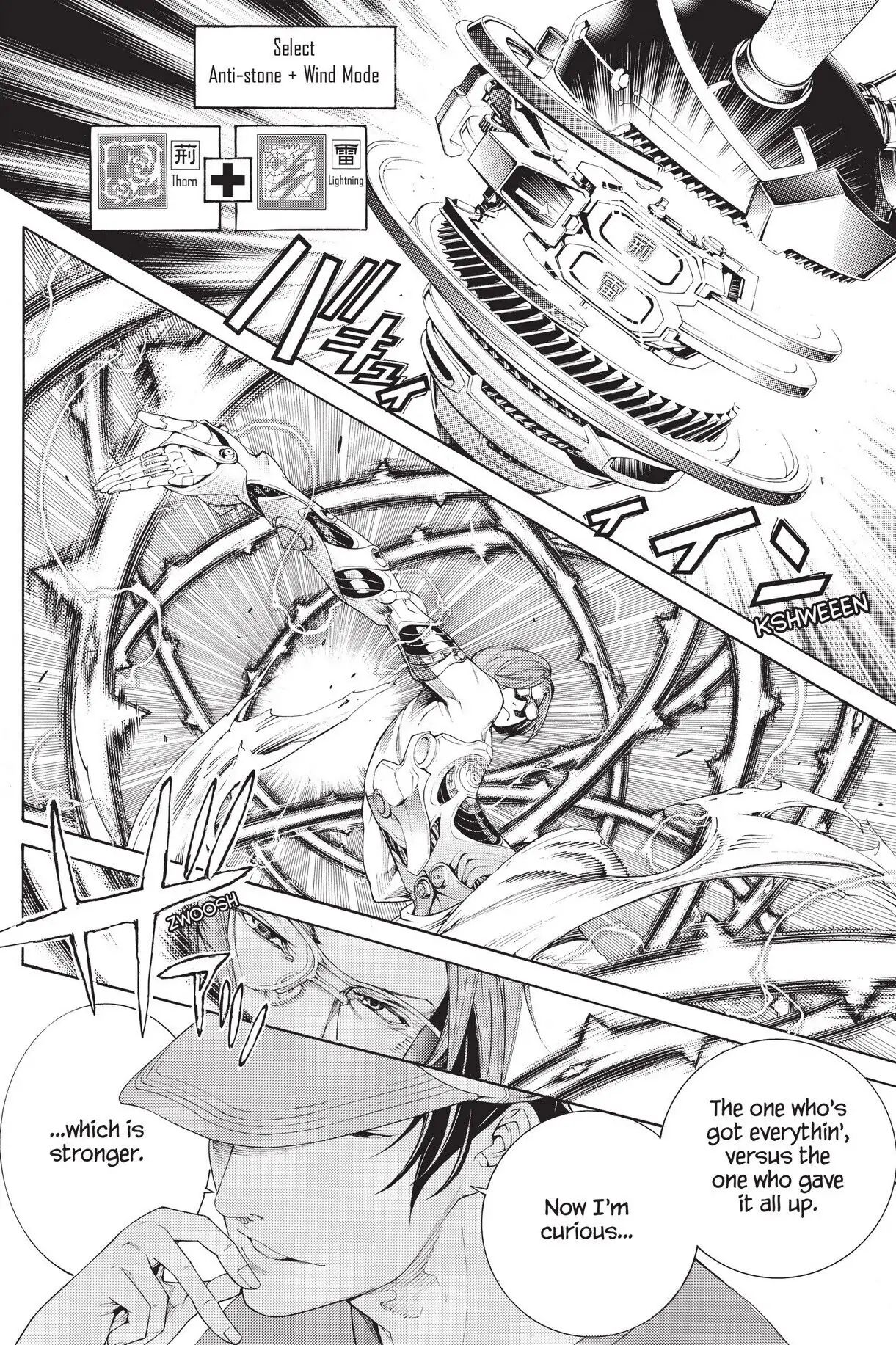 Air Gear Chapter 316 image 06